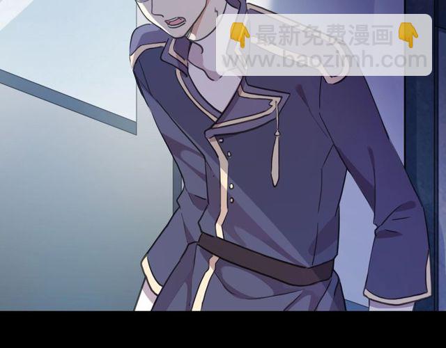 守护篇 第43话 煎熬51