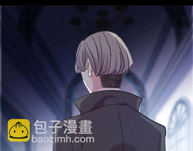 守护篇 第43话 煎熬52