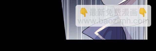 守护篇 第43话 煎熬55