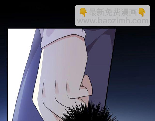 守护篇 第43话 煎熬56