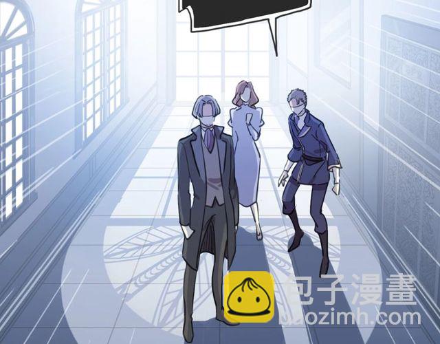 守护篇 第43话 煎熬58