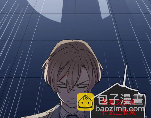 守护篇 第43话 煎熬59