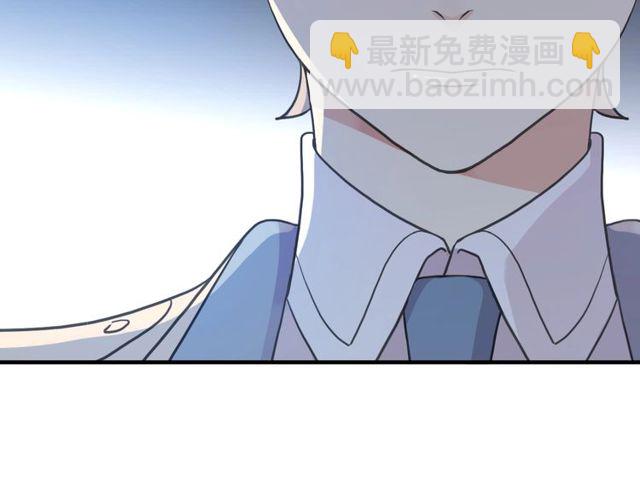 守护篇 第43话 煎熬61