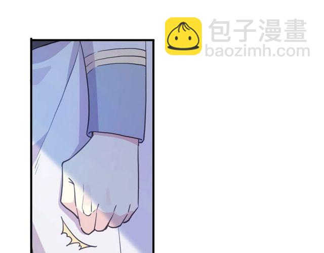 守护篇 第43话 煎熬66