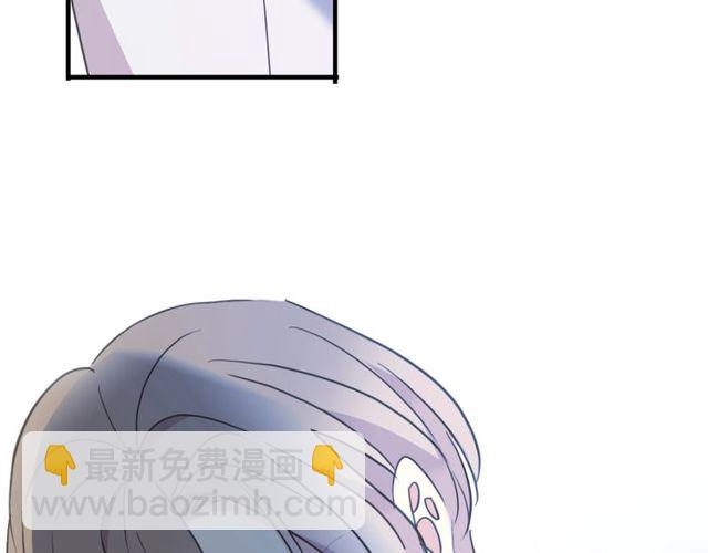 守护篇 第43话 煎熬67