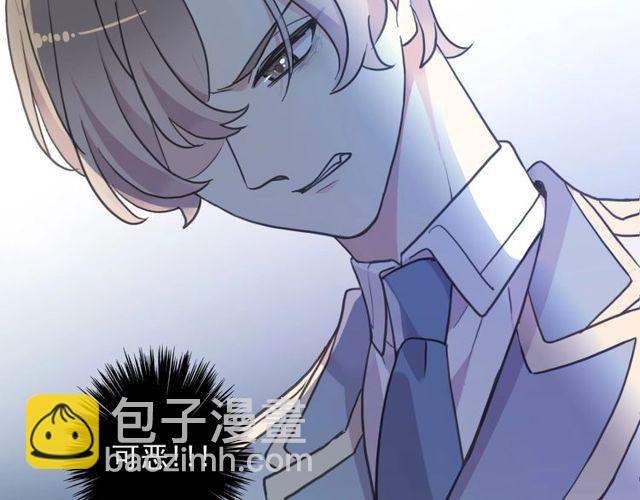 守护篇 第43话 煎熬68