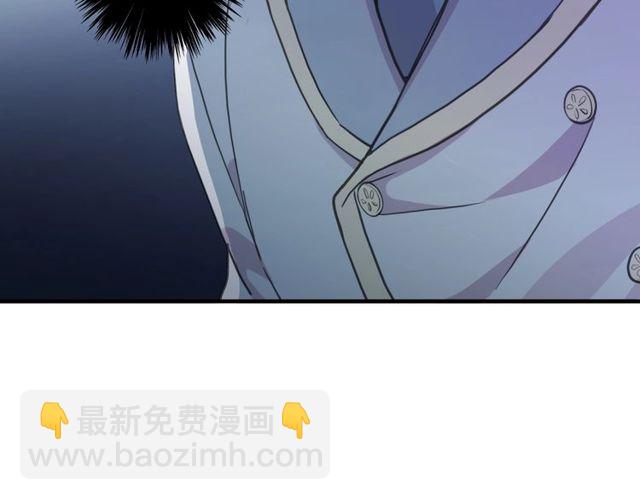 守护篇 第43话 煎熬69