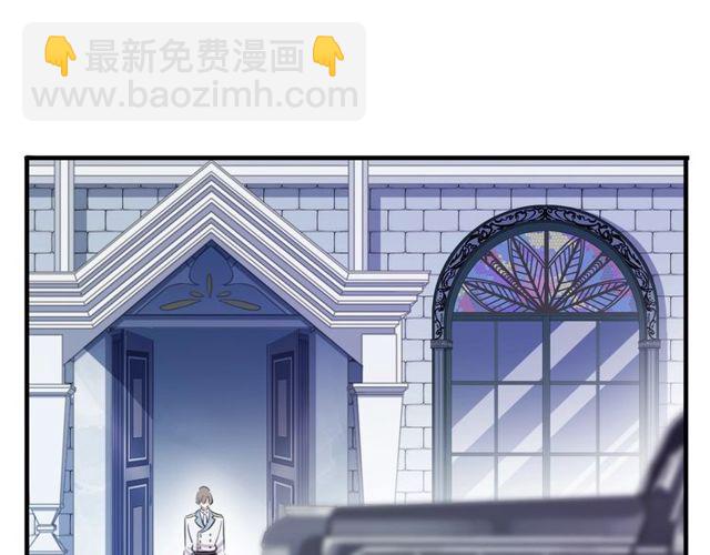 守护篇 第43话 煎熬70