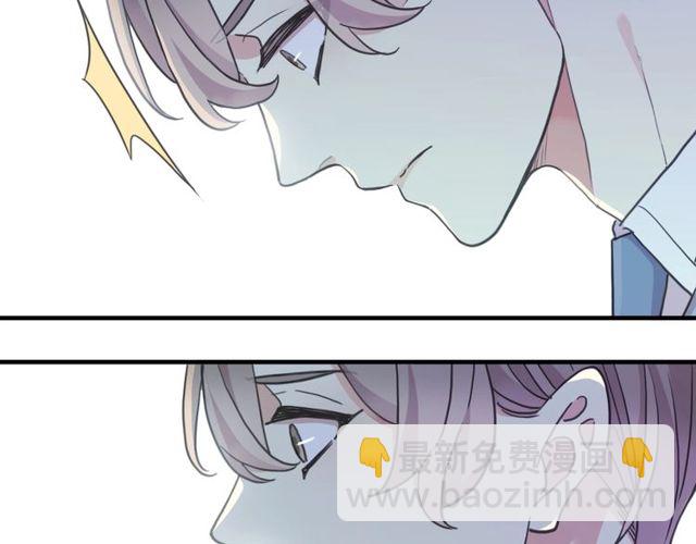 守护篇 第43话 煎熬72