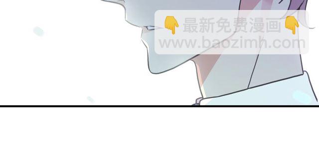 守护篇 第43话 煎熬73