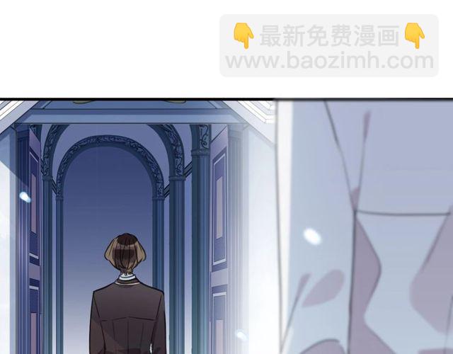 守护篇 第43话 煎熬95