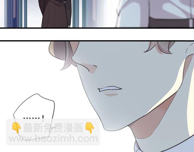 守护篇 第43话 煎熬96