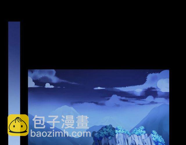 守护篇 第43话 煎熬99