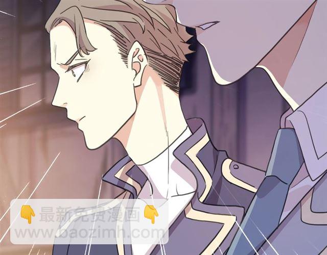 守护篇 第44话 猎物100