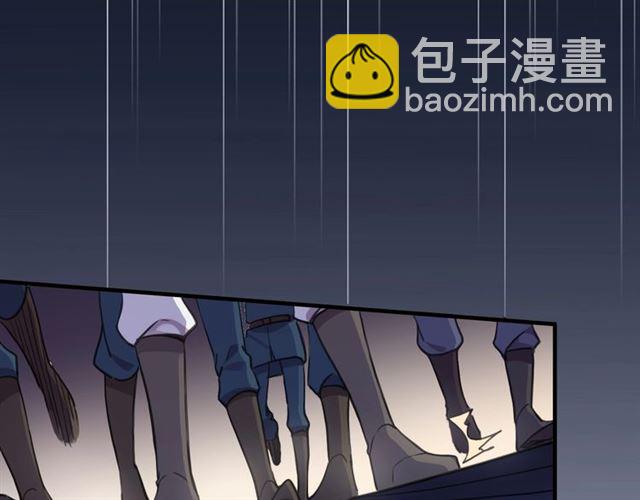 守护篇 第44话 猎物112
