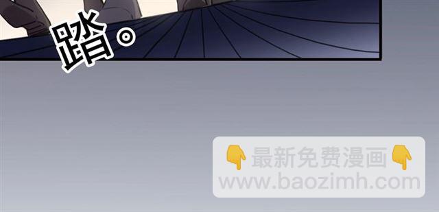 守护篇 第44话 猎物113