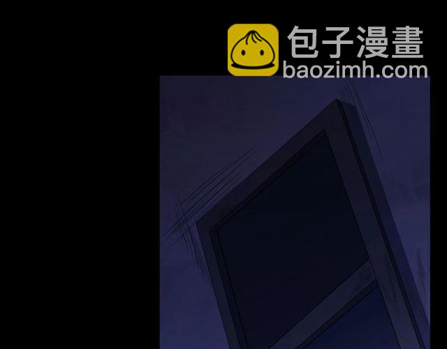 守护篇 第44话 猎物126