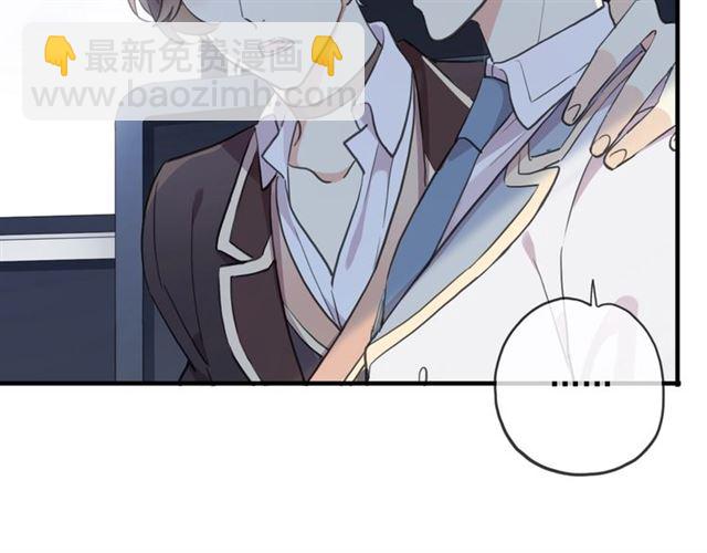 守护篇 第44话 猎物28