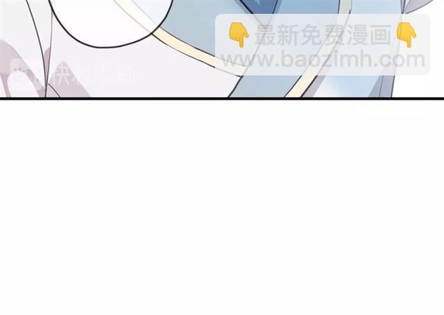 守护篇 第44话 猎物42