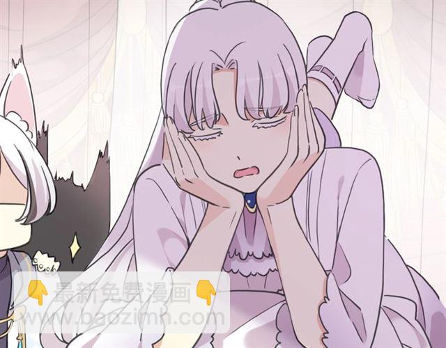 守护篇 第44话 猎物60