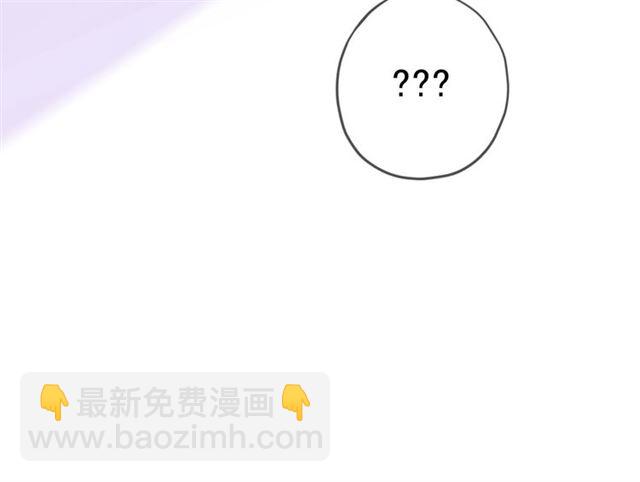 守护篇 第44话 猎物65