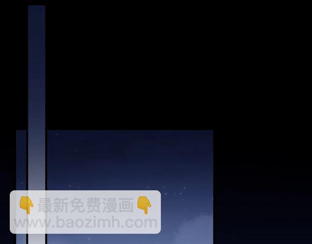 守护篇 第44话 猎物67