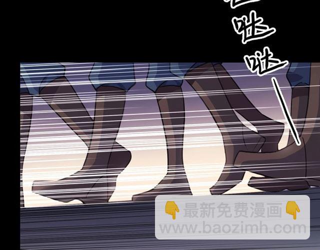 守护篇 第44话 猎物73