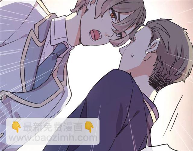 守护篇 第44话 猎物88