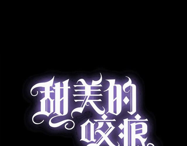 守护篇 第45话 贴心哥哥0