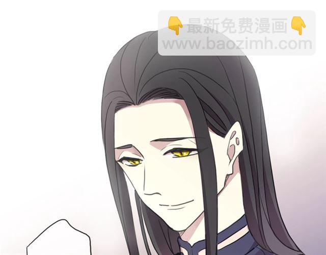 守护篇 第45话 贴心哥哥107