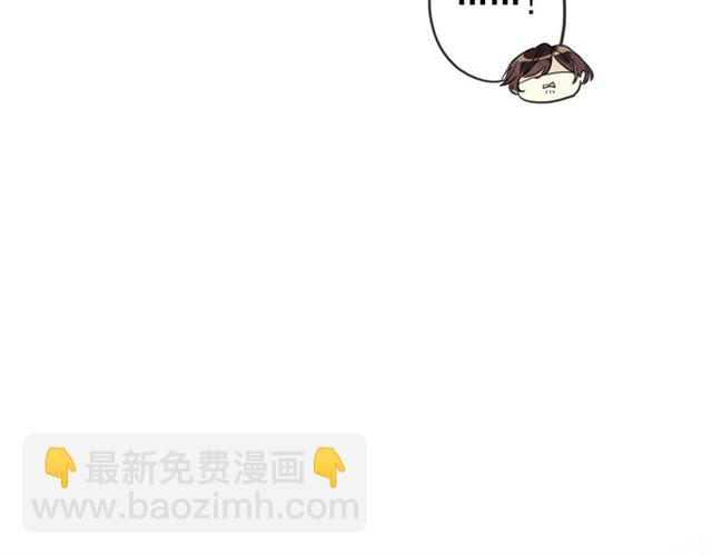 守护篇 第45话 贴心哥哥120