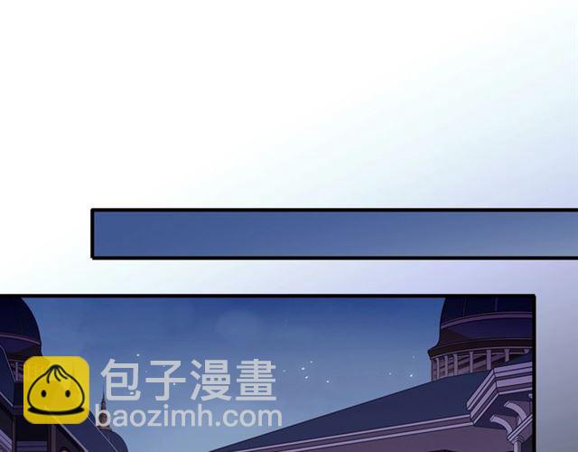 守护篇 第45话 贴心哥哥121