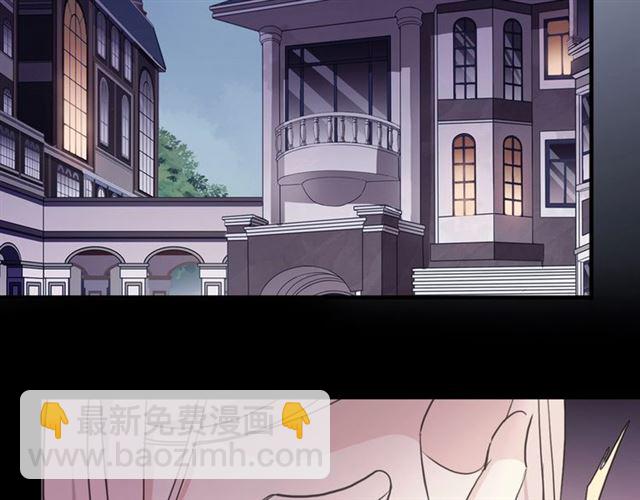 守护篇 第45话 贴心哥哥122