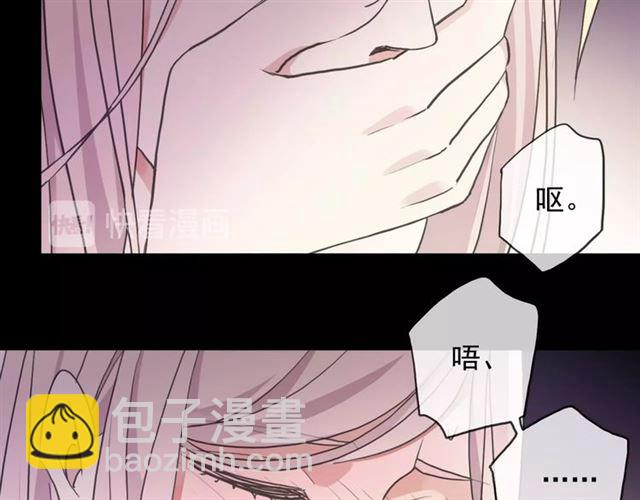 守护篇 第45话 贴心哥哥123