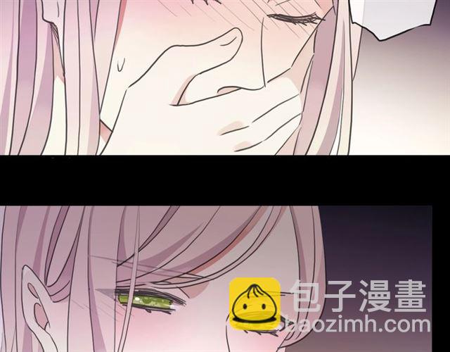 守护篇 第45话 贴心哥哥124