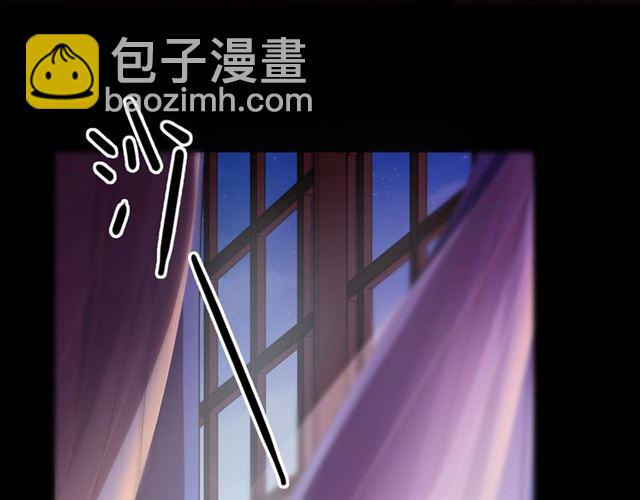 守护篇 第45话 贴心哥哥128
