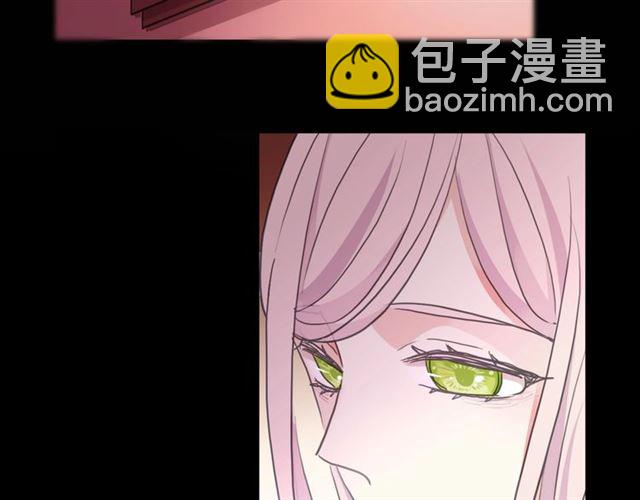 守护篇 第45话 贴心哥哥130