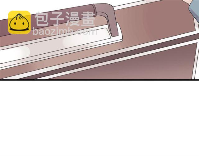 守护篇 第45话 贴心哥哥151