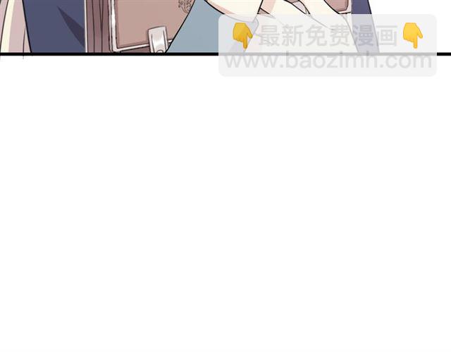 守护篇 第45话 贴心哥哥156