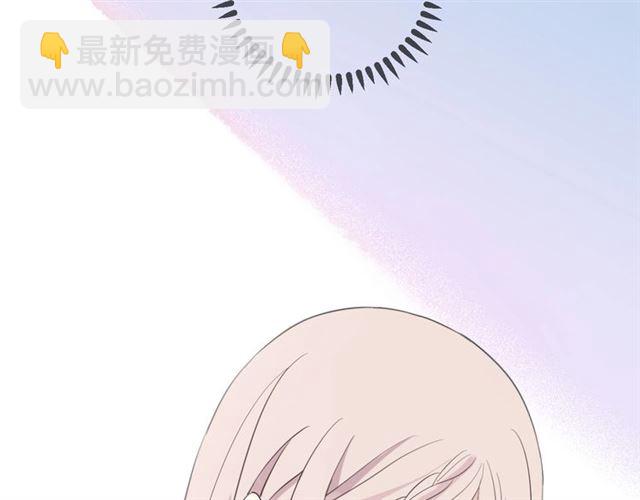 守护篇 第45话 贴心哥哥158