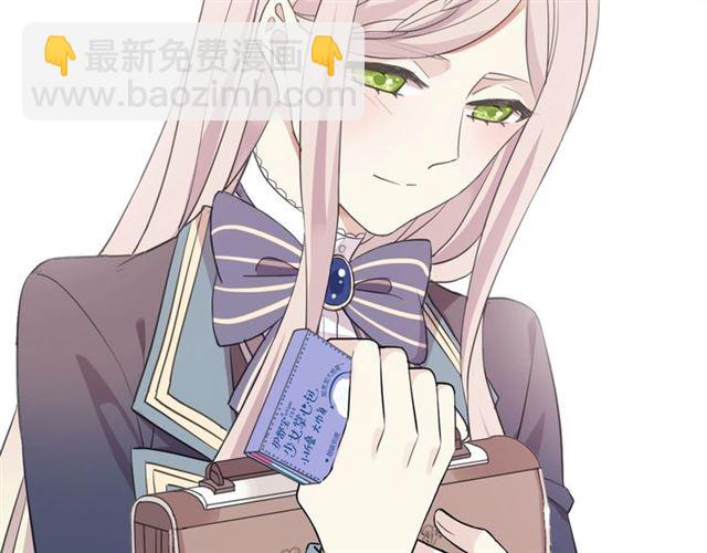 守护篇 第45话 贴心哥哥159