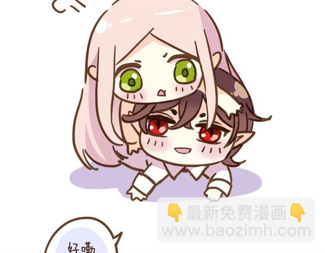 守护篇 第45话 贴心哥哥175