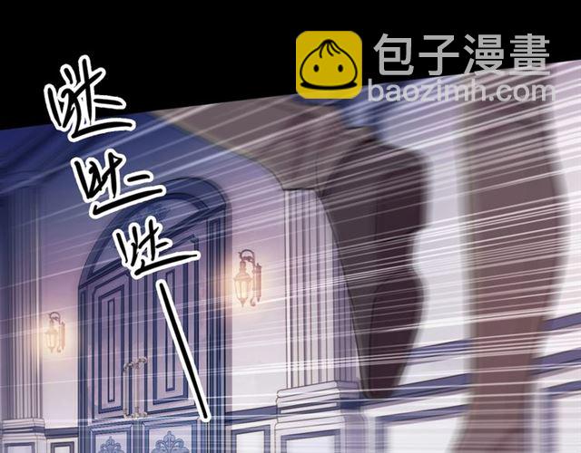 守护篇 第45话 贴心哥哥2