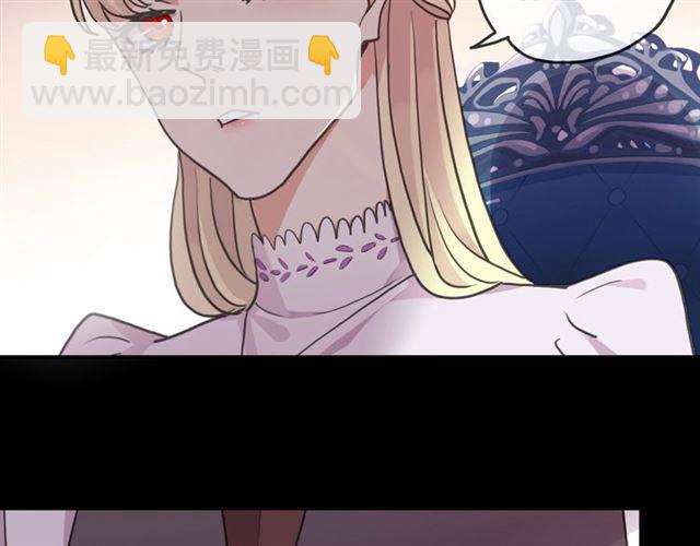 守护篇 第45话 贴心哥哥20