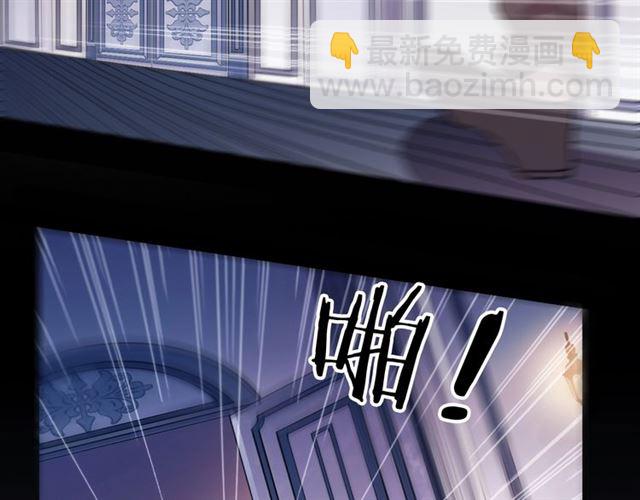守护篇 第45话 贴心哥哥3
