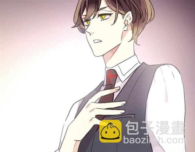 守护篇 第45话 贴心哥哥35