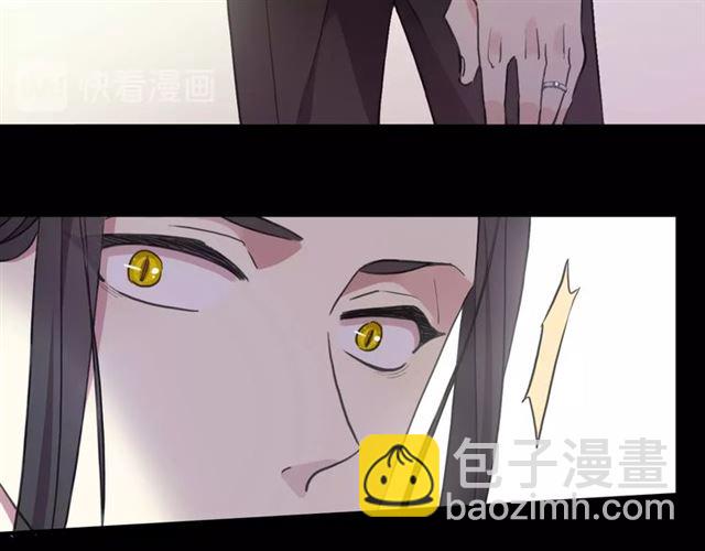守护篇 第45话 贴心哥哥37