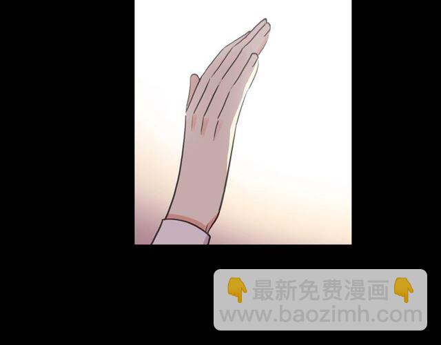 守护篇 第45话 贴心哥哥62
