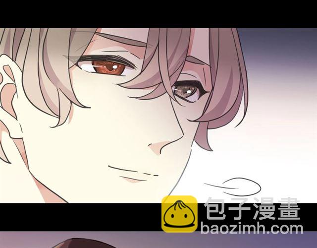 守护篇 第45话 贴心哥哥65