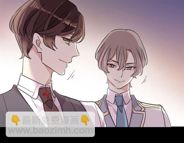 守护篇 第45话 贴心哥哥66